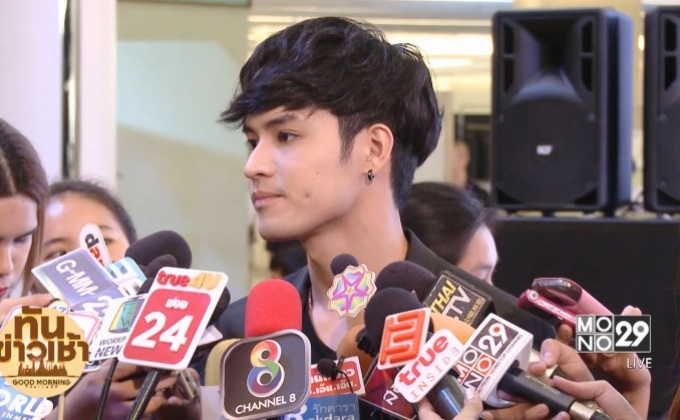 “เก้า จิรายุ” โล่งศาลรับฟ้องคดีอดีตผู้จัดการโกงเงินแล้ว 
