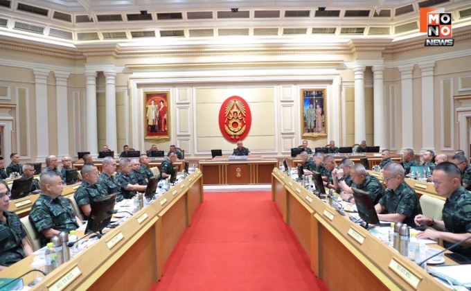 ผบ.ทบ. ประชุมหน่วยขึ้นตรงกองทัพบก มอบ มทภ.2 รายงานสถานการณ์ไทย – กัมพูชา