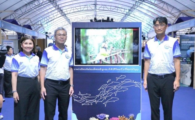 ทช. ปลื้มความสำเร็จ “วันทะเลโลก 2569” คนร่วมงานคึกคัก สร้างพลังเครือข่ายอนุรักษ์ทะเลไทยสู่ความยั่งยืน