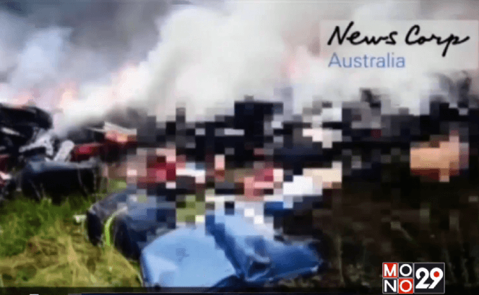 เผยคลิปเที่ยวบิน MH17 ใหม่ก่อนสรุปผลสอบ 28 ก.ย.