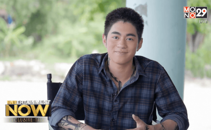 บุกกองซีรีย์ “ตี๋ใหญ่ ดับดาวโจร” กับ 2 พระเอก รุ่นเล็ก-รุ่นใหญ่ ตอน 2