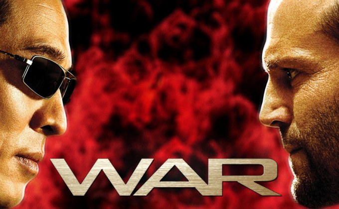 War โหดปะทะเดือด