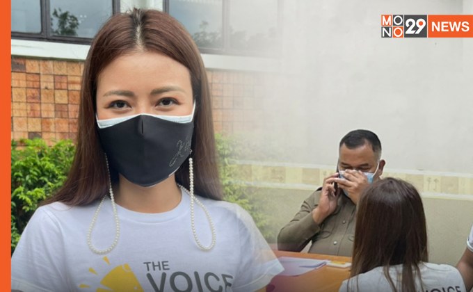 “เก๋ ชลดา” เข้าพบตร. หลังถูกแจ้งข้อหาบุกรุกเข้าช่วยสุนัข 44 ตัว