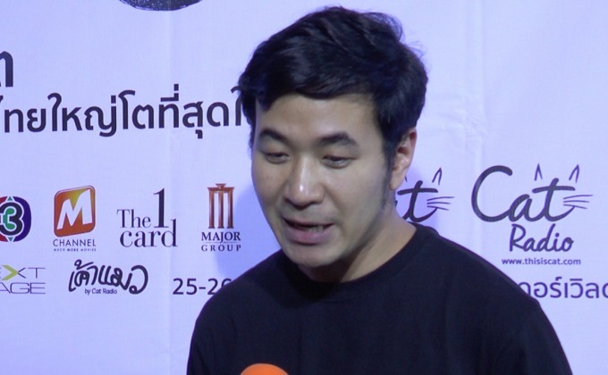 แสตมป์ ปลื้มเพลงสากลติดชาร์ต ตปท. ยันยังทำเพลงไทย 