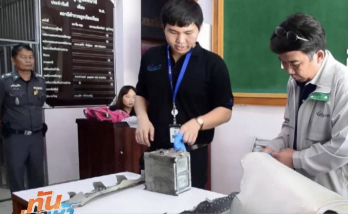 ผู้เชี่ยวชาญชี้วัตถุปริศนาตกกลางทุ่ง เป็นชิ้นส่วนจรวด