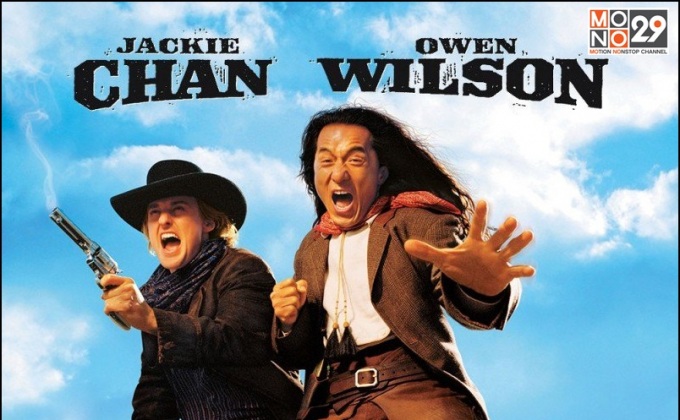 สนุกป่วนชวนฮาไปกับ Shanghai Noon  คู่ใหญ่ฟัดข้ามโลก
