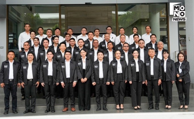 เพื่อไทยเปิดตัวว่าที่ผู้สมัคร สส. รอบ 3 อีก 31 เขต  ‘จุลพันธ์’ มั่นใจเป็นแกนนำจัดตั้งรัฐบาล