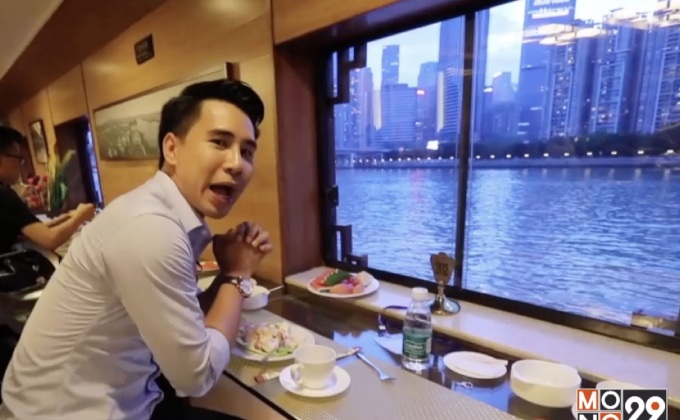 เจษฎาพาลุย : สัมผัสบรรยากาศการล่องเรือสองฝั่งแม่น้ำจูเจียง