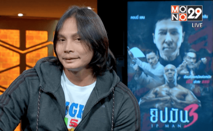 ศรุต ขันวิไล ปะทะฉากแอคชั่นสุดมันส์ใน ยิปมัน 3