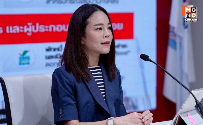 “ขัตติยา” ชี้ ดีลภาษีสหรัฐฯ 19% วางแผนอย่างรอบคอบ-รัดกุม ยัน ไม่มีดีลลับแลกผลประโยชน์ชาติ