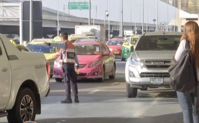 รัฐบาลจัดเต็มของขวัญปีใหม่