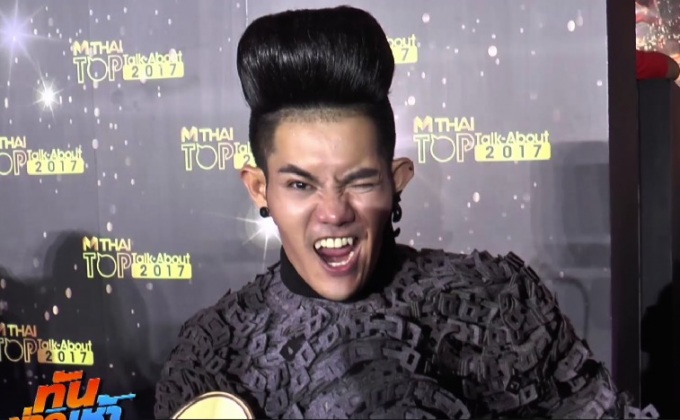 “เก่ง ธชย” ลังเลร่วมงานประเทศจีน หวั่นเตรียมตัวไม่ทัน