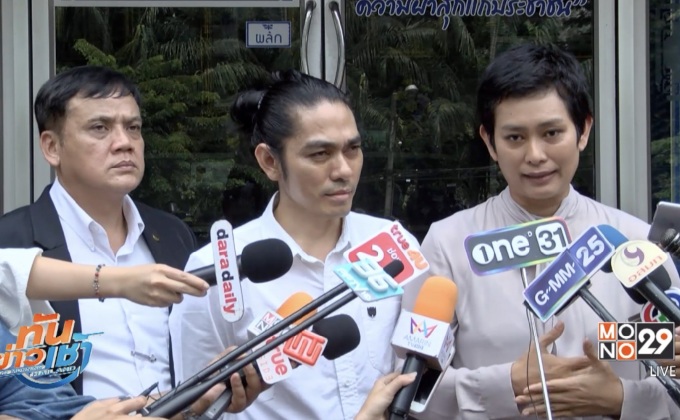 “อุ๊” เดือด! โร่แจ้งความ หลังสามีถูกบุกทำร้ายร่างกาย
