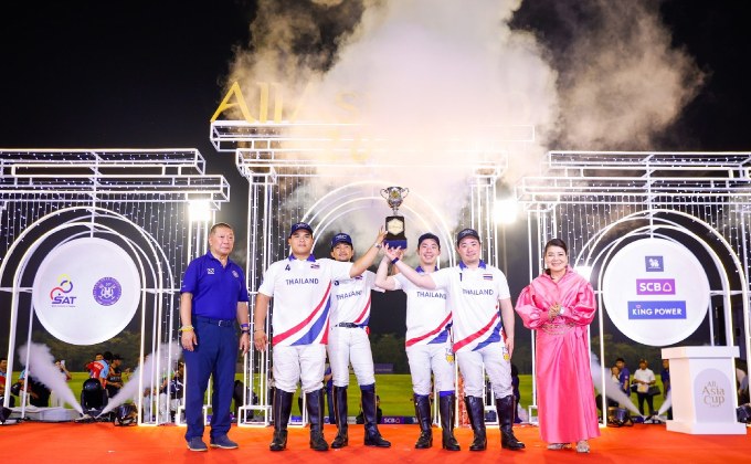ไทยผงาดแชมป์ขี่ม้า All Asia Cup 2024-“อัยยวัฒน์” คว้า MVP