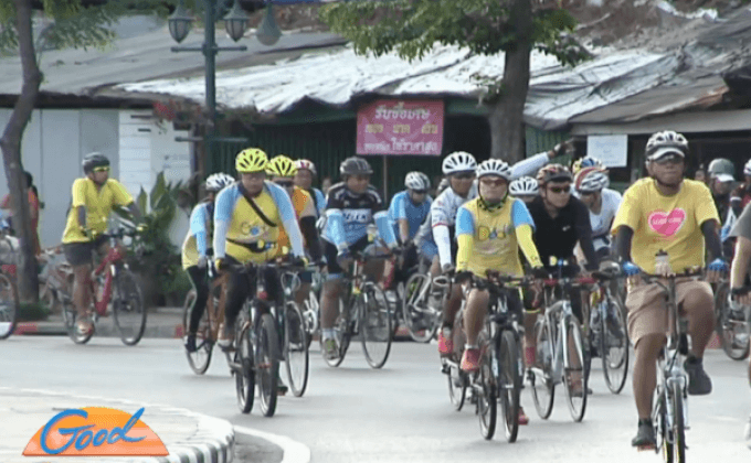 กรุงเทพฯ-ต่างจังหวัดซ้อมใหญ่ “ปั่นเพื่อพ่อ BIKE FOR DAD”