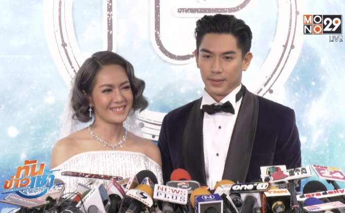 “เป๊ก-นิว” ฉลองมงคลสมรสอย่างหวานชื่น ธีมอวกาศ