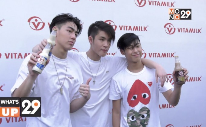 Vitamilk SportDay