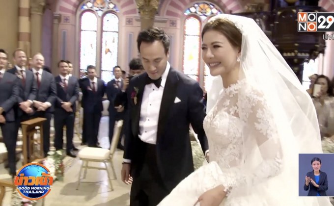 “เก๋ ชลลดา” ควง “ไฮโซพร้อม” วิวาห์ในโบสถ์สุดอบอุ่น 