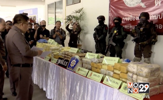 ตร.ภูธรภาค 5 แถลงจับยาเสพติดรายใหญ่ภาคเหนือ