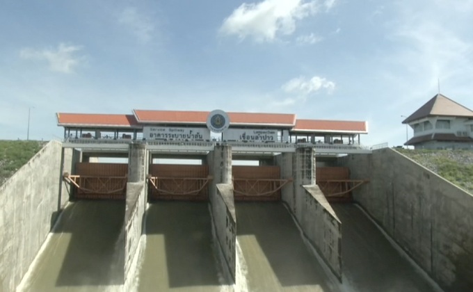 สถานการณ์น้ำท่วมภาคอีสาน