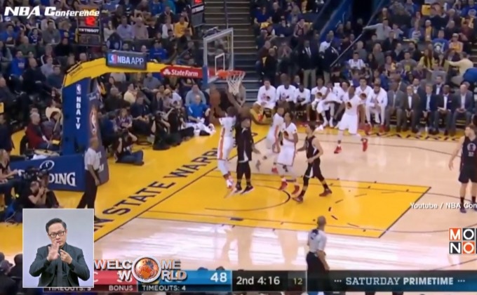 “เคอร์รี่” โชว์ชู้ตครึ่งสนามนำนักรบถลุงชัยศึก NBA