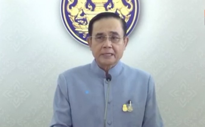 นายกฯยันไม่ได้สั่งทำโพลยกเลิก พ.ร.ก.ฉุกเฉินฯ