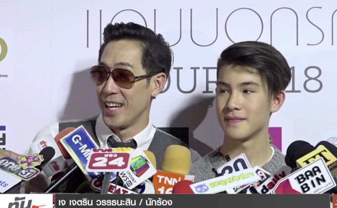 “เจ” เคลียร์ข่าวลือ “เจ้าขุน” ซื้อบริการสาว