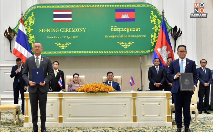 “เฉลิมชัย” บินลัดฟ้า กัมพูชา ลงนามความร่วมมิอ ด้านมลพิษต่อสิ่งแวดล้อมข้ามแดน