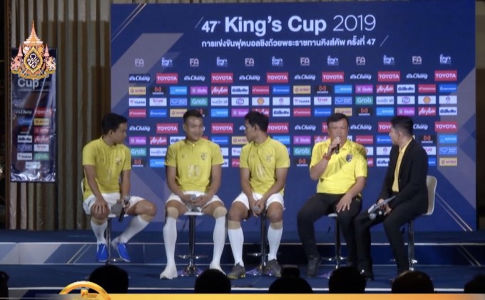 “โค้ชโต่ย” ยืนยันเรียกแข้งกิเลนลุยศึกคิงส์คัพ