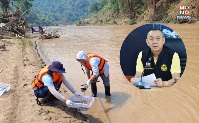 “เฉลิมชัย”  ห่วงใยประชาชน สั่งหน่วยงานเร่งเฝ้าระวังและแก้ไขปัญหา กรณี พบสารหนูเกินมาตรฐานในแม่น้ำกกและแม่น้ำโขง จ.เชียงราย