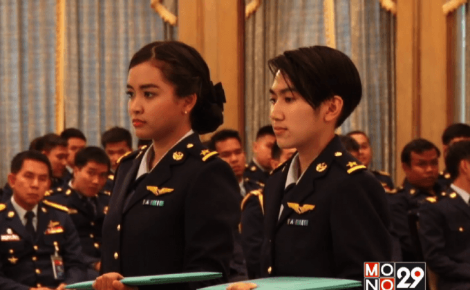 นักบินหญิง 2 คนแรก พร้อมประจำการฝูงบิน 601