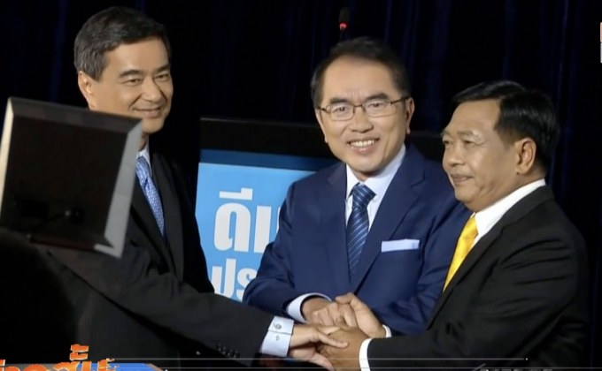 ดีเบต ชิงหัวหน้าพรรค ปชป.คึกคัก