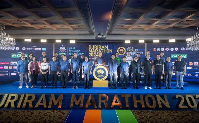 บุรีรัมย์ มาราธอน 2024 ไนท์รันรายการยักษ์ จัดใหญ่ฉลอง Gold Label รายแรก-รายเดียวของไทย