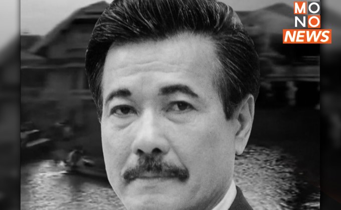 สุดอาลัย “มานพ อัศวเทพ” เสียชีวิตแล้วในวัย 86 ปี