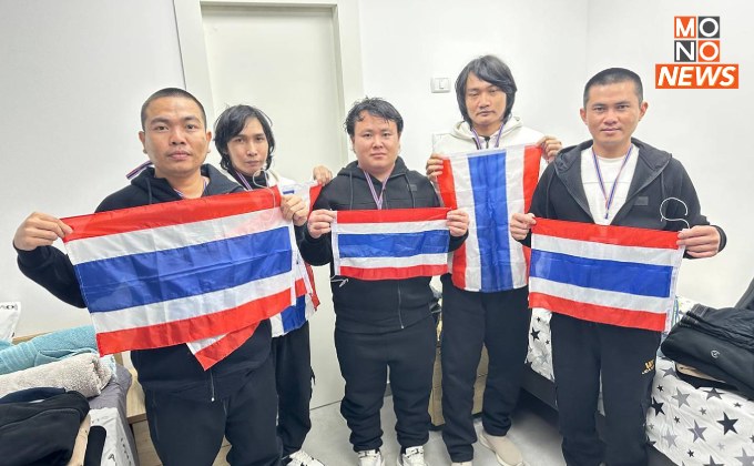 5 ตัวประกันกลับไทย 8 ก.พ.นี้ หลังถูกปล่อยจากกลุ่มฮามาส