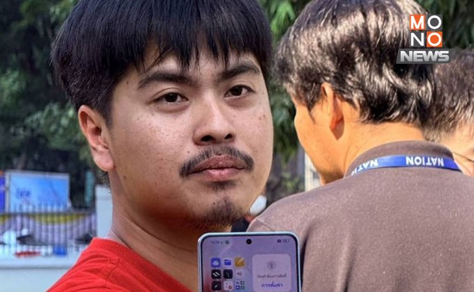 แจ้ง บช.ก. เอาผิด OPPO-realme ปมแอพเงินกู้-พนันในมือถือ