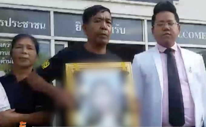 พ่อแม่หญิงวัย 24 ปีร้องสอบคดีลูกสาวผูกคอตาย