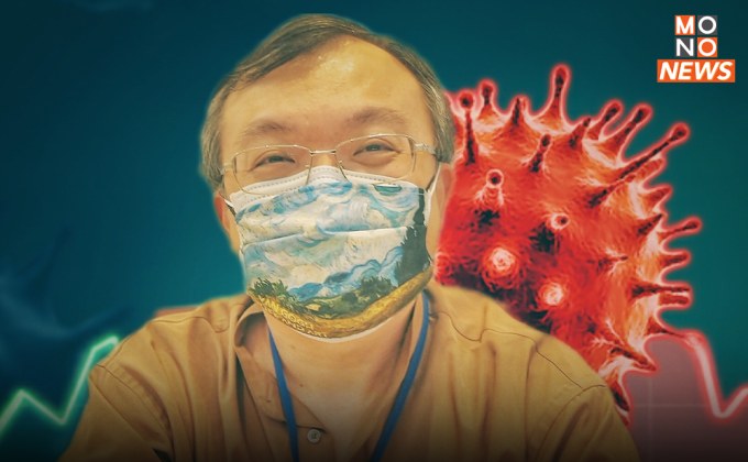“หมอธีระ” เตือน โควิดในจีนมีหลายสายพันธุ์ ควรมีมาตรการรับมือนทท.