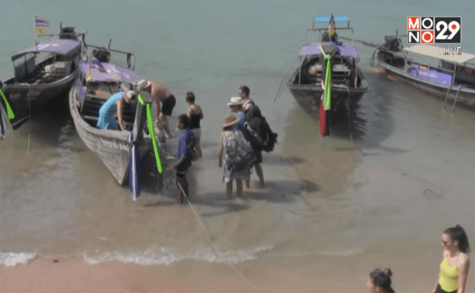 แจ้งเตือนผู้ประกอบการเรือหางยาวระวังคลื่นลมแรง