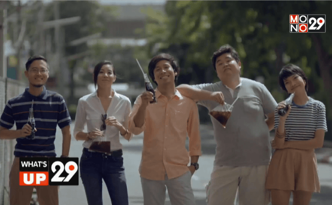 RC Cola ทุ่มงบสุดตัว บุกตลาดน้ำดำครั้งใหญ่ในรอบ 48 ปี