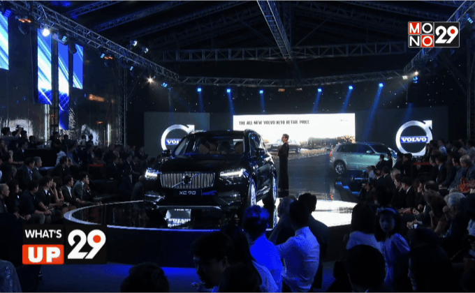Volvo The all-new XC90