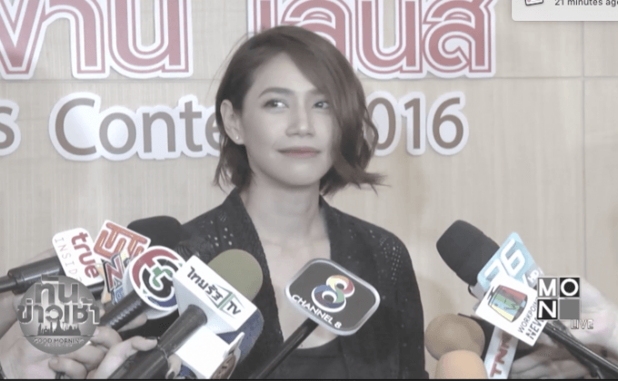 “นุ่น ศิรพันธ์” มุ่งมั่นสานต่อโครงการสิ่งแวดล้อม