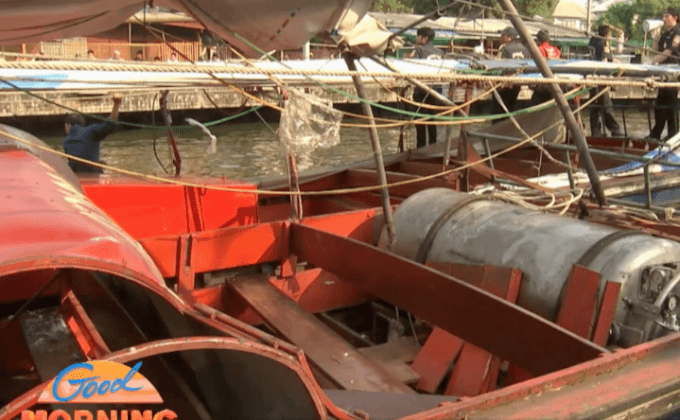 กรมเจ้าท่าคาดรู้ผลสอบเรือระเบิดใน15 วัน