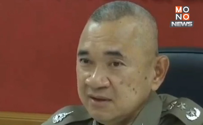 ตร. ประชุมคดี “ผกก.โจ้” เร่งตรวจสอบทุกมิติ – สอบปากคำพยาน