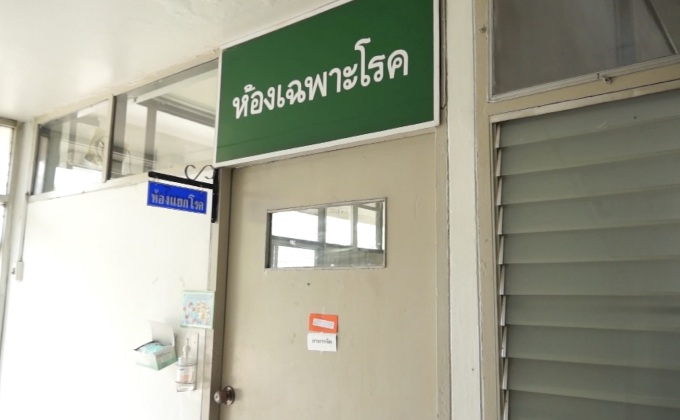 ไม่ยืนยันชาวบ้านป่วยติดเชื้ออหิวาต์ไก่หรือไม่ จ.สุโขทัย