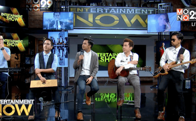 “Blue Shade” ถ่ายทอดเพลง “เก็บ” 1ในโปรเจคพิเศษของ “โต้ สุหฤท สยามวาลา”
