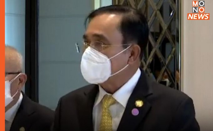 “นายกฯ” ​เดินทางกลับจากการประชุมสุดยอดอาเซียน – สหรัฐฯ ยัน เป็นการประชุมที่มีประโยชน์ต่อประเทศไทย