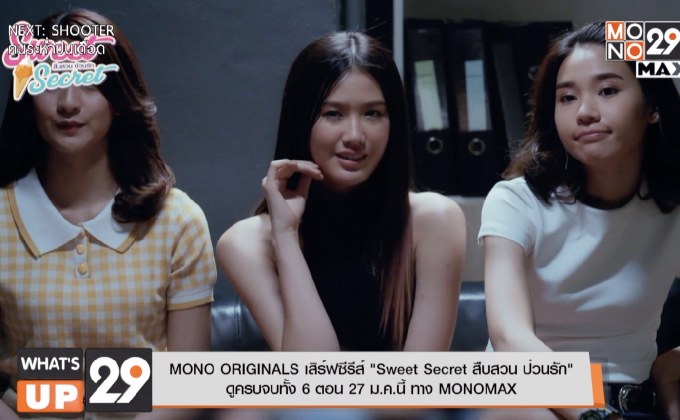 รพ.วชิรพยาบาล ขาดแคลนเลือดกรุ๊ปโอ-เอ ขอรับบริจาคด่วน!