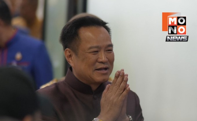 แจ้งข่าวดี “คนละครึ่งพลัส” ผ่านครม. ย้ำ “ฟอกไตฟรีเริ่มที่นี่”