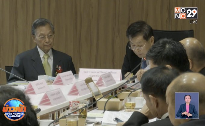 “ชวน” นั่งหัวโต๊ะคุมการประชุม กมธ.ป.ป.ช.